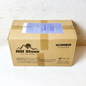 256＊未使用 Hill Stone アームレスト ee198 ブラック PUレザー 汎用 コンソールボックス