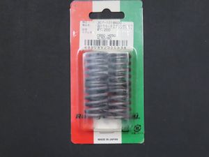 キタコ　　　強化クラッチスプリング　　CB50,　XE50,　XL50,　XL80,　　