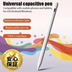 即決迅速発送！Apple Pencil2 Pro互換 タブレットタッチペン スタイラスペンシル iPad Pr