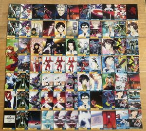 エヴァンゲリオン チップスの値段と価格推移は？｜20件の売買データ