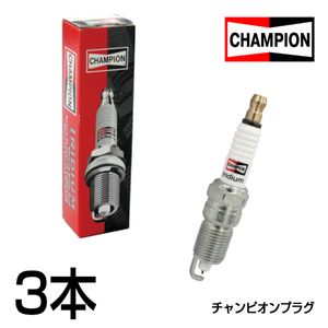 CHAMPION チャンピオン ムーヴ/カスタム L900S イリジウムプラグ 9801 3本 9004851160