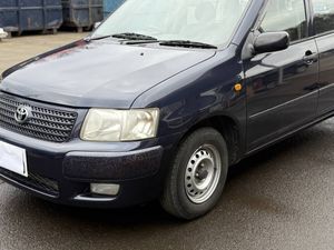 動画あり！車検R8年10月！ プロボックスバン 34万km 茨城 筑西 積込可 AT オートマ 2駆