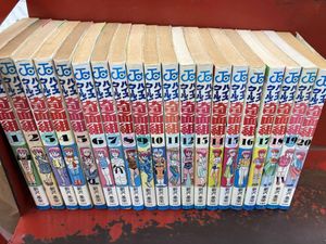 奇面組 初版の値段と価格推移は？｜11件の売買データから奇面組 初版の