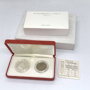 皇太子殿下御成婚 純銀(セット)の中古価格は26,629円｜記念硬貨の新品