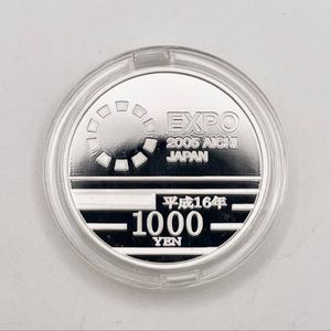2005年　日本国際博覧会　純銀レリーフインゴットと記念切手 2005年 記念貨幣発行記念メダル 日本国際博覧会・中部国際空港開港