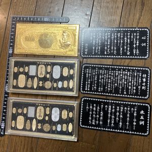 24KGP 聖徳太子 万円のYahoo!オークション(旧ヤフオク!)の相場・価格を