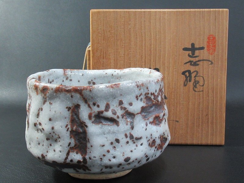 王子窯の値段と価格推移は？｜7件の売買データから王子窯の価値が