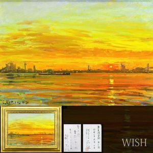 桐野江節雄、【紅麗白華】、希少な額装用画集より、新品額装付 桐野江節雄の値段と価格推移は？｜11件の売買データから桐野江節雄の