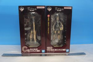 角名倫太郎のYahoo!オークション(旧ヤフオク!)の相場・価格を見る