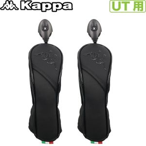 １円★Kappa カッパ ユーティリティ用 ヘッドカバー（ブラック×2個）KP-HC0001/UT★