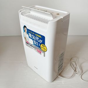 アイリスオーヤマ 衣類乾燥除湿機 DCE-6515（2021年製）#1070-0210-4