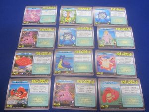 ポケモンスクラッチの値段と価格推移は？｜9件の売買データから