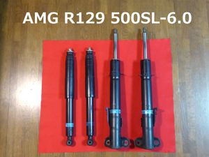 希少 AMG 純正 R129 ショックアブソーバー 前後 500SL 6.0 V8 SL500 SL55 SL60 ビルシュ