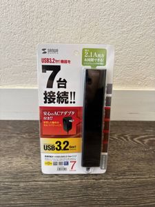 【新品未開封・送料無料】サンワサプライ USBハブ 7ポート 急速充電ポート付き(2.1A出力