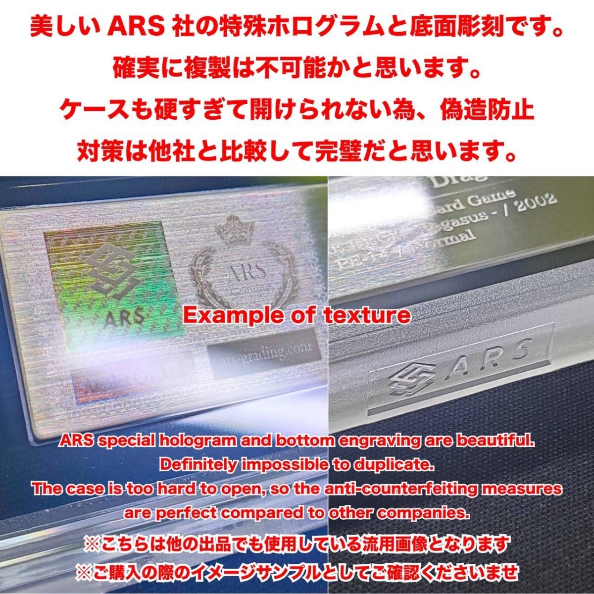 ARS10】世界に6枚 ブラック・マジシャン Dark Magician ウルトラ