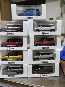 クロスビー ミニカーのYahoo!オークション(旧ヤフオク!)の相場・価格を