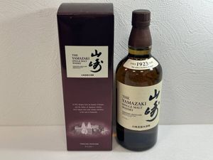 山崎 NVの平均価格は9,259円｜ウイスキーの価格相場・買取価格