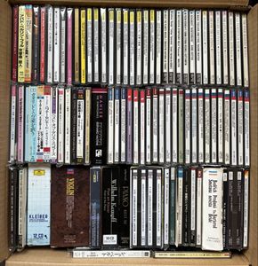 2 クラシックcdセット　まとめ　philips グラモフォンなど CD 2 クラシックcdセット まとめ philips グラモフォンなど