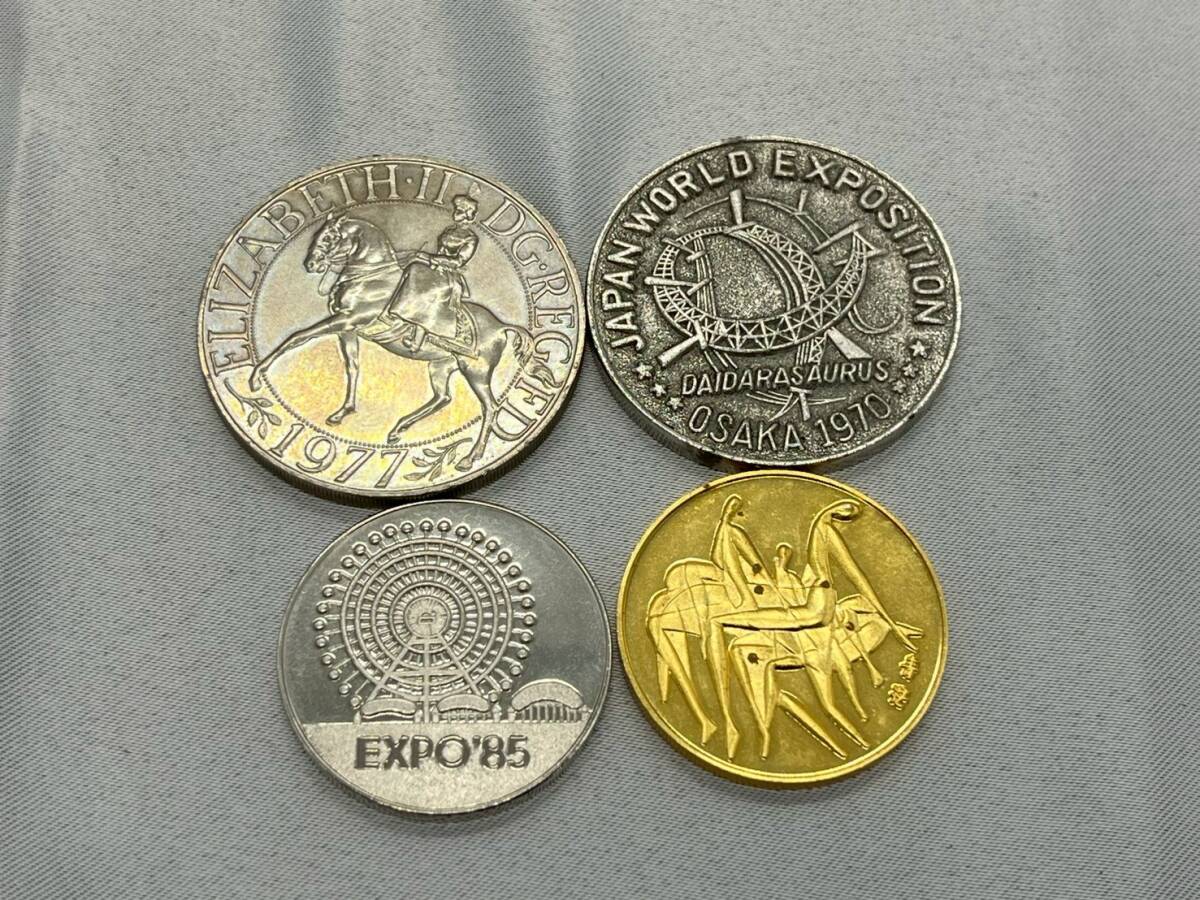 コイン エリザベス 1977の値段と価格推移は？｜16件の売買データ