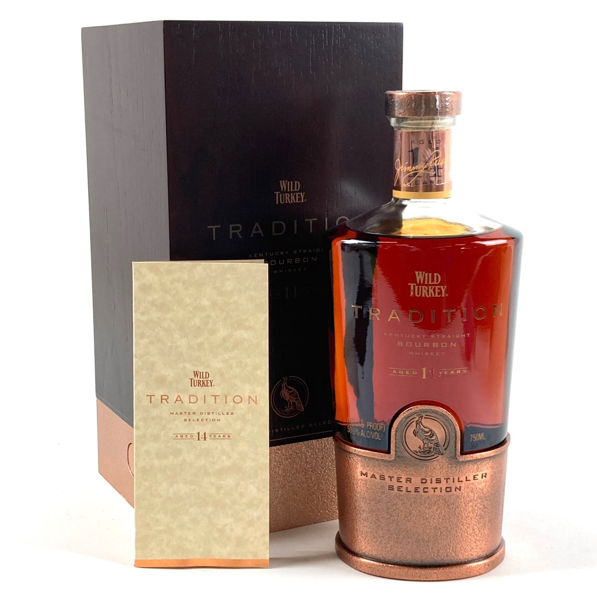 ワイルドターキー トラディションの値段と価格推移は？｜17件の売買