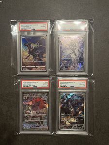 ポケモンカード ゼクロムchrの値段と価格推移は？｜11件の売買データ