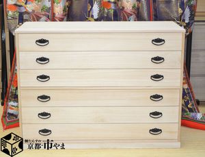 最高級　総桐箪笥　宮内庁御用達　桐匠　新井昇・善村順治　東京箪笥　伝統工芸品 最高級 総桐箪笥 宮内庁御用達 桐匠 新井昇・善村順治 東京箪笥 伝統