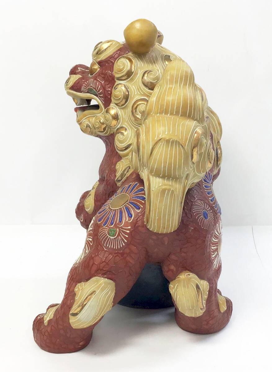 九谷焼 玉乗り獅子 横幅約20㎝ 高さ約25㎝ 赤 金彩 色絵 玉獅子