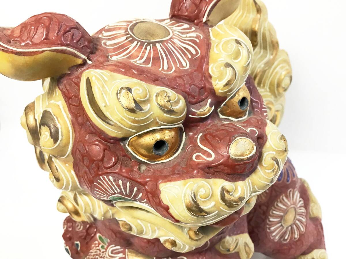 九谷焼 玉乗り獅子 横幅約20㎝ 高さ約25㎝ 赤 金彩 色絵 玉獅子