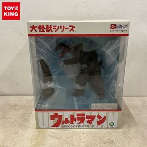 エクスプラス 帰ってきたウルトラマンの値段と価格推移は？｜30