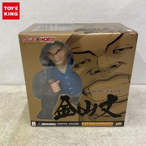 クローズWORSTのYahoo!オークション(旧ヤフオク!)の相場・価格を見る