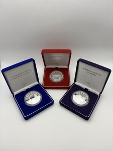 郵便制度150周年記念 純銀の中古価格は25,714円｜記念硬貨の新品・中古