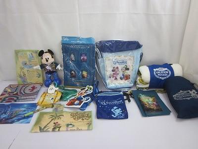 バケーションパッケージ ディズニーの値段と価格推移は?|20件 バケーションパッケージ ディズニーの値段と価格推移は?|20件