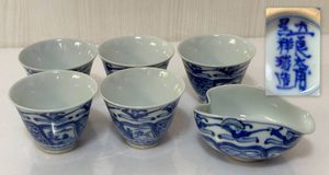 五良大甫呉祥瑞の値段と価格推移は？｜4件の売買データから五良