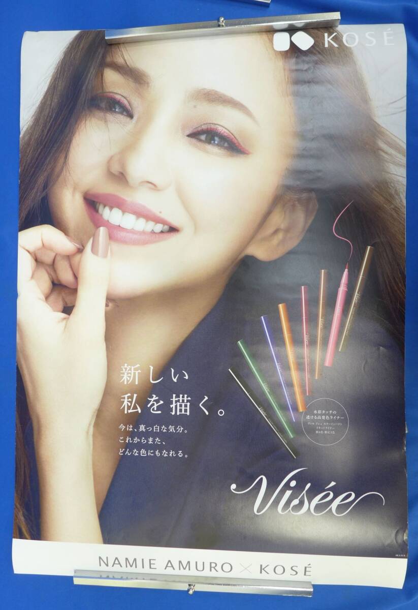 NEW 安室奈美恵ポスターB2 新品 コーセー KOSE ヴィセ 安室奈美恵 KOSE