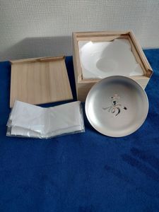 銀杯 造幣局の値段と価格推移は？｜137件の売買データから銀杯 造幣局