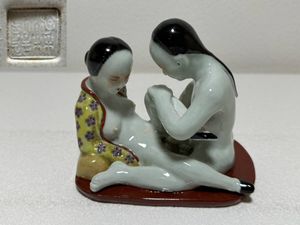 春画 置物のYahoo!オークション(旧ヤフオク!)の相場・価格を見る