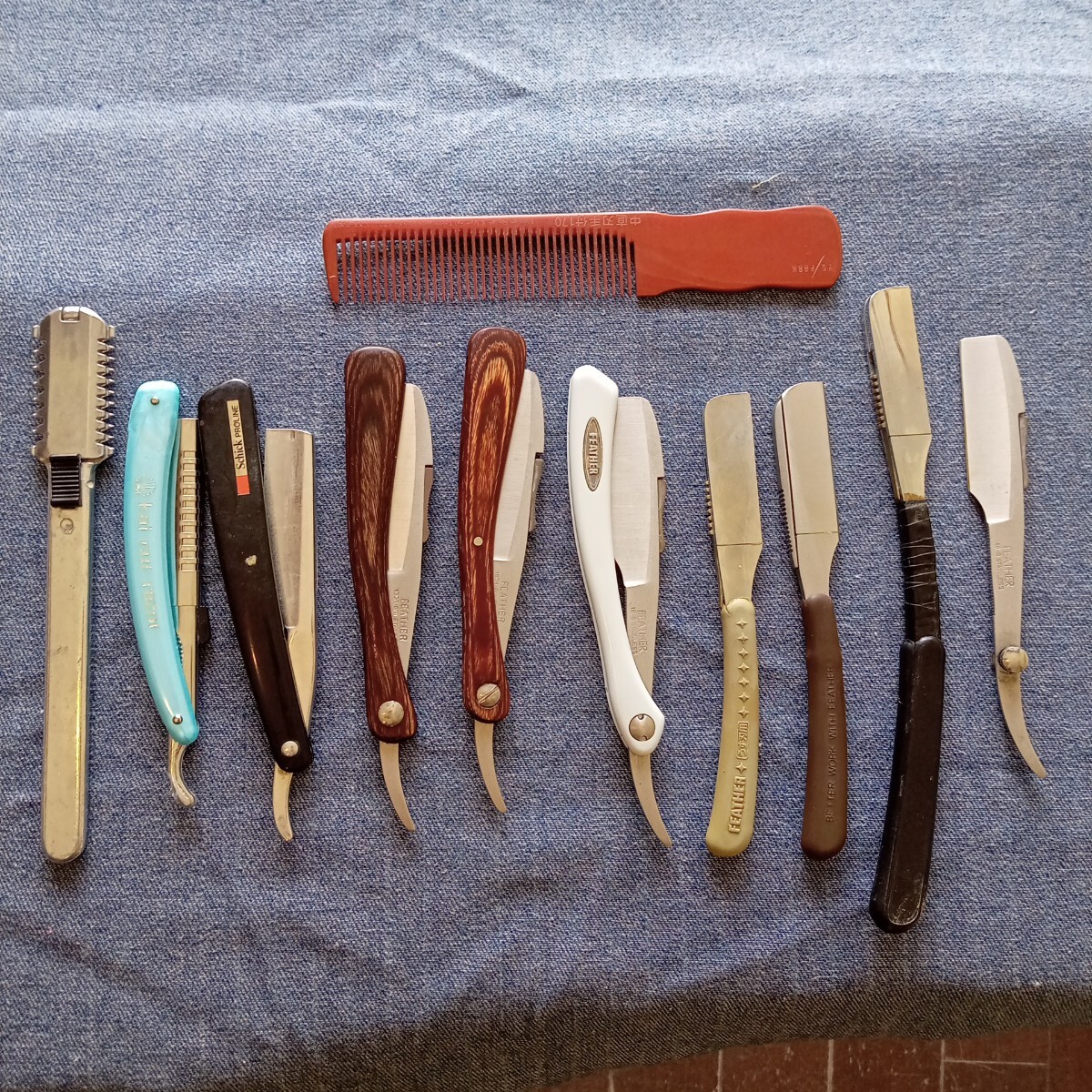 1円〜 理容 剃刀 シェービング レザー 木製 カミソリ 床屋 barber