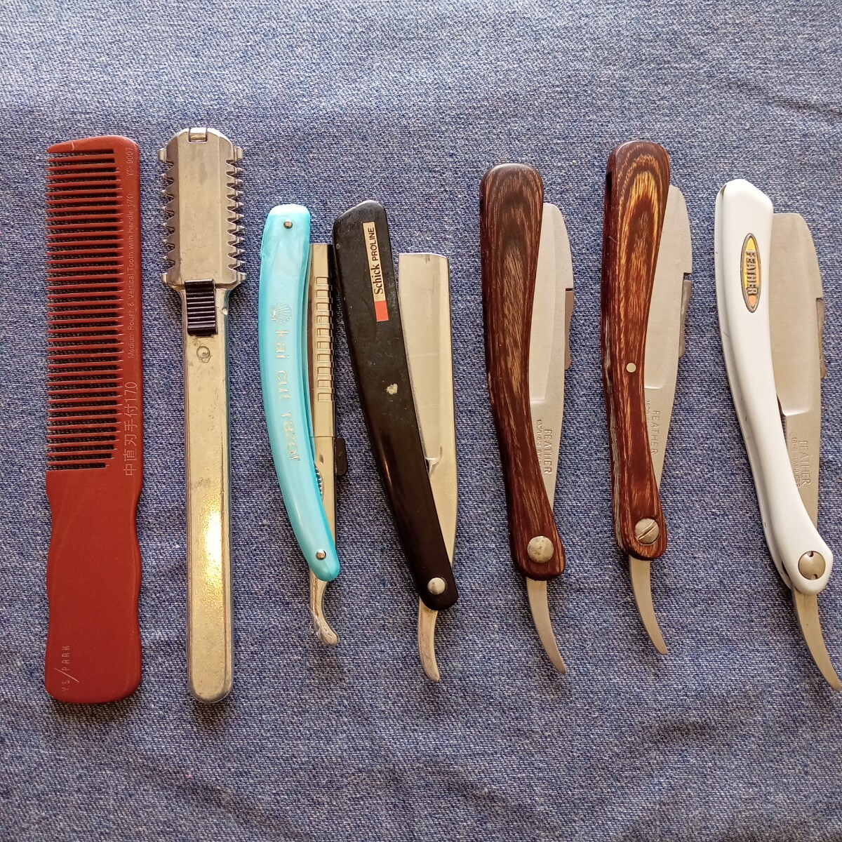 1円〜 理容 剃刀 シェービング レザー 木製 カミソリ 床屋 barber