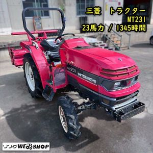 三菱 MT 28 トラクターの値段と価格推移は？｜4件の売買データから三菱 