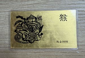 純金9999の値段と価格推移は？｜61件の売買データから純金9999の価値が