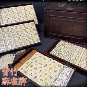 麻雀 昭和のYahoo!オークション(旧ヤフオク!)の相場・価格を見る 