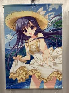 神本円佳 星空へ架かる橋の値段と価格推移は？｜2件の売買データから神