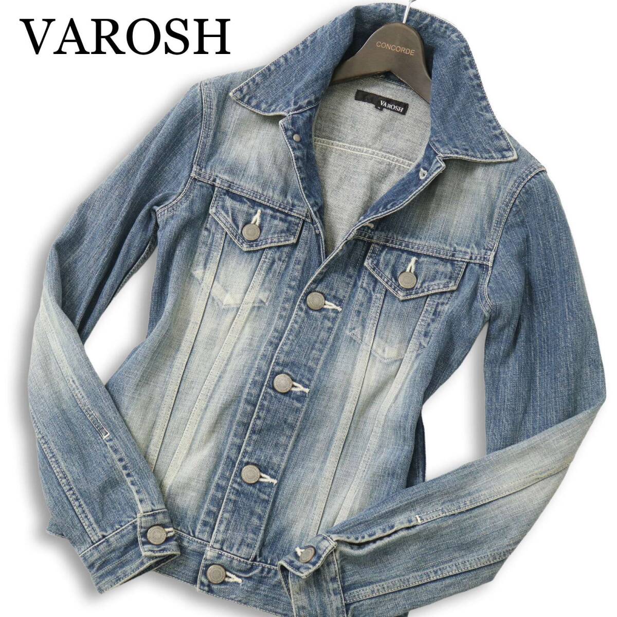 デニムジャケット VAROSHの値段と価格推移は？｜1件の売買データから 