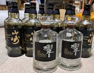 山崎 空瓶のYahoo!オークション(旧ヤフオク!)の相場・価格を見る