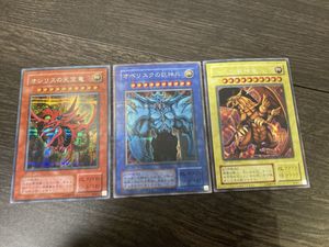 三幻神3枚セットの値段と価格推移は？｜1件の売買データから三幻神3枚 