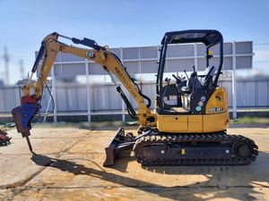 CAT303の値段と価格推移は？｜5件の売買データからCAT303の価値が 