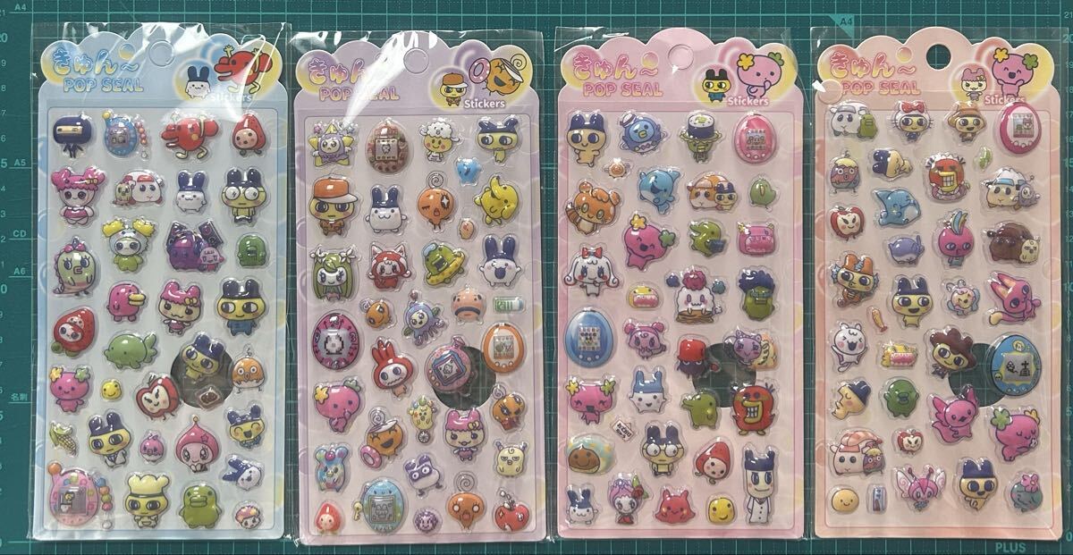 激かわ！デコ盛】たまごっちキャラ集合 ぷっくりシール 4種