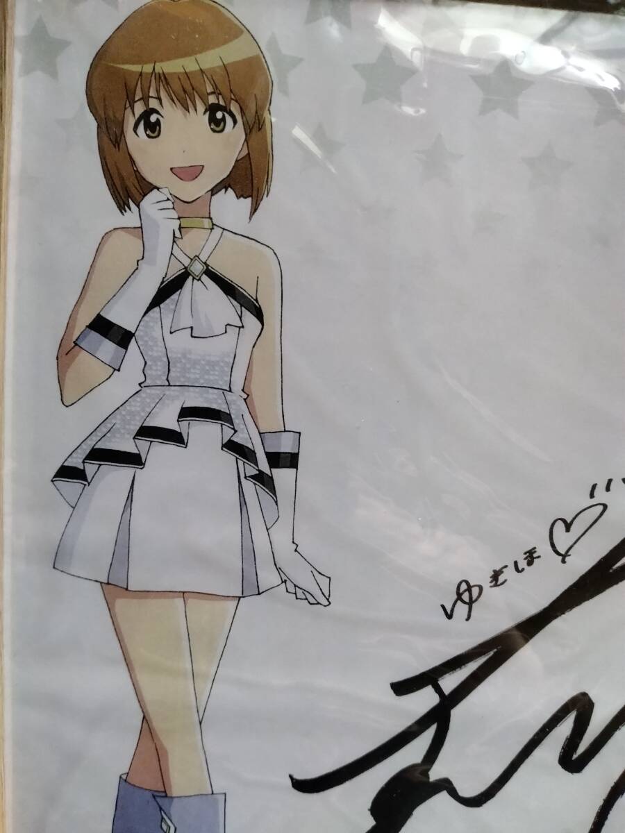 萩原雪歩　浅倉杏美　直筆サイン色紙　当選品 萩原雪歩 浅倉杏美 直筆サイン色紙 入手困難 抽プレ当選品 アイマス