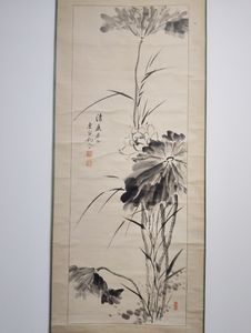 模写/日根對山/瀧に観音図/布袋屋掛軸HD-287 日根対山の値段と価格推移は？｜9件の売買データから日根対山の価値が
