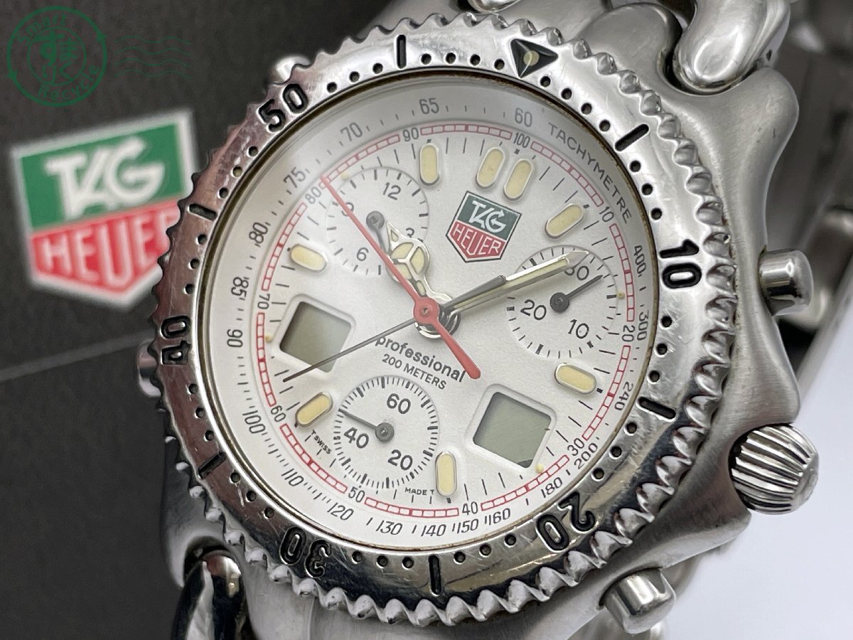 タグホイヤー セナモデルの値段と価格推移は？｜32件の売買データから 